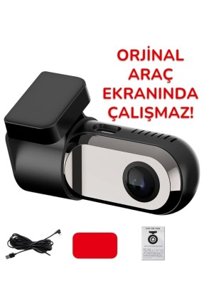 1085P Araç Yol Kayıt Kamerası 1085P Araç Yol Kayıt Kamerası