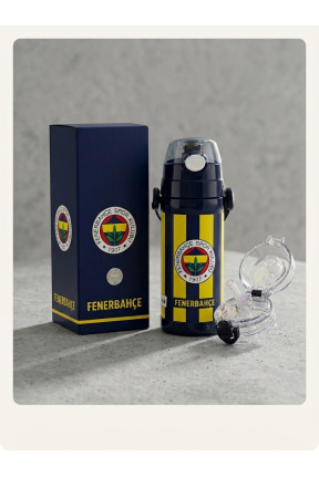 Çelik Matara Sarı Lacivert 350 ML Çelik Matara Sarı Lacivert 350 ML