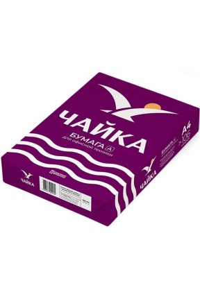  Fotokopi Kağıdı- A4 [80gr] Chayka Bordo 500 lü