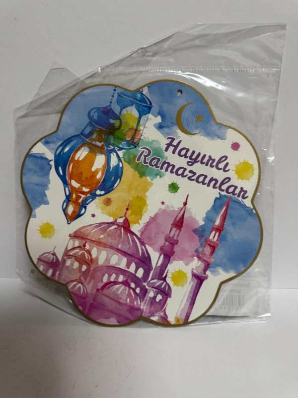 Ramazan Kapı & Duvar Süsü -no:3- (yuvarlak)