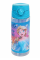 Kaliteli Sağlam Orjinal Matara No:4 500 ML