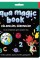 Aqua Magic Book Eğlenelim Öğrenelim (sihirli Boyama Kitabı) Aqua Magic Book Eğlenelim Öğrenelim (sihirli Boyama Kitabı)