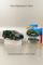 Hot Wheels Nıghtspeed Serisi - 2018 Honda Cıvıc Type R Model