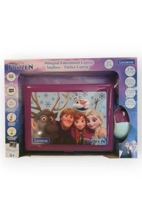 Eğitici Laptop 170 Fonksiyon 6.67inch Eğitici Laptop 170 Fonksiyon 6.67inch