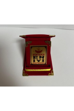 Öğretmenler Gününe  Plaket Öğretmenler Gününe  Plaket