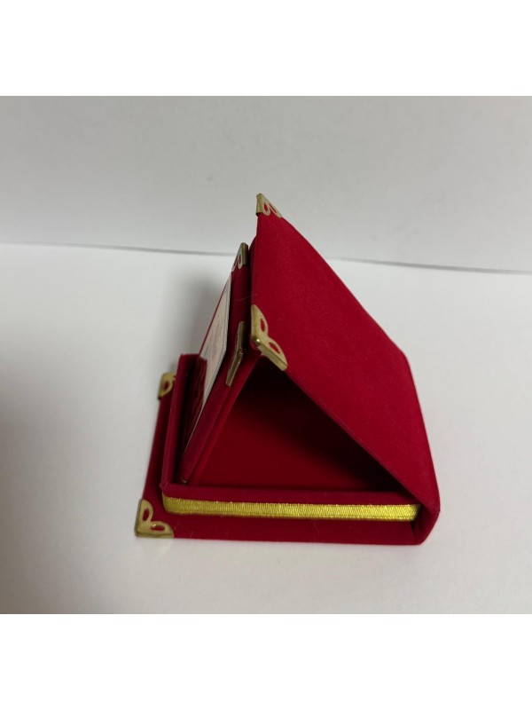 Öğretmenler Gününe  Plaket Öğretmenler Gününe  Plaket