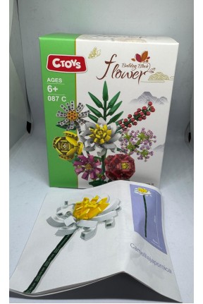 Mini Blok Flower Sarı Beyaz Papatya(süpriz)