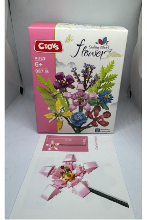 Mini Blok Flower Sarı Pembe(süpriz)