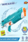Şarjlı Zapp Sutabancası Sun-Rst-Zap-Su Tabancası 7 4V USB 280ML
