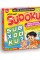 Sudoku Oyunu Ahşap