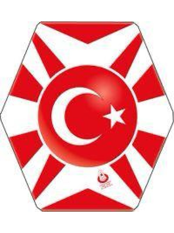 Türk Bayrağı Çıtalı Uçurtma Seti Türk Bayrağı Çıtalı Uçurtma Seti