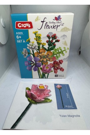 Mini Blok Flower Papatya Yeşil Sarı Pembe(süpriz)