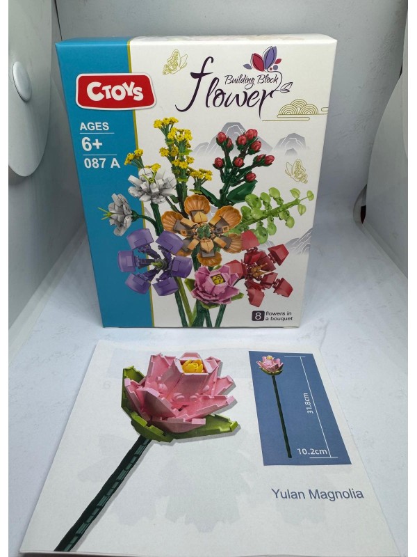 Mini Blok Flower Papatya Yeşil Sarı Pembe(süpriz)