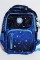 Okul Çantası Yıldız Desenli Okul Çantası Yıldız Desenli