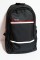 Okul Çantası Siyah