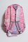 Okul Çantası Sevimli Pembe Okul Çantası Sevimli Pembe