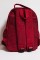 Sırt Çantası Kırmızı Küçük Boy Sırt Çantası Kırmızı Küçük Boy