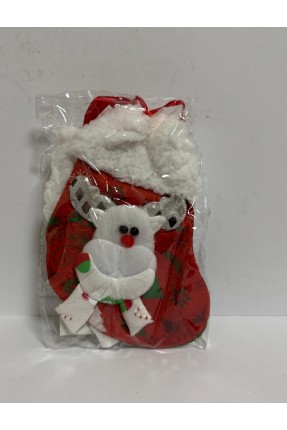 Yılbasşı Süsü Ağaç Süsü Çorap Kardan Adam Ayıcık Desenli Çoraplar 2li 17 x 10 cm Karışık Paketler