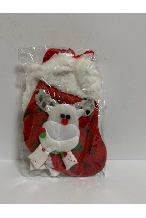 Yılbasşı Süsü Ağaç Süsü Çorap Kardan Adam Ayıcık Desenli Çoraplar 2li 17 x 10 cm Karışık Paketler Yılbasşı Süsü Ağaç Süsü Çorap Kardan Adam Ayıcık Desenli Çoraplar 2li 17 x 10 cm Karışık Paketler