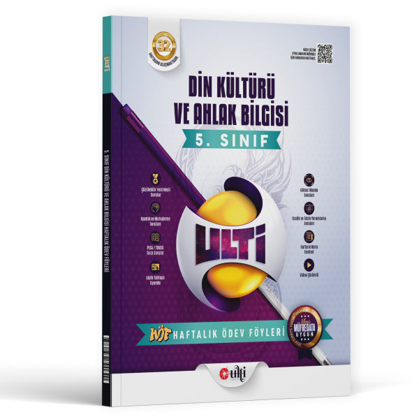 ULTİ 05.SINIF HF.ÖDEV FÖY (HÖF) DİN KÜLT. - 26-27 ULTİ 05.SINIF HF.ÖDEV FÖY (HÖF) DİN KÜLT. - 26-27